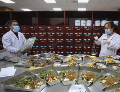 泰州 以科技創(chuàng)新為引擎，驅(qū)動中醫(yī)藥產(chǎn)業(yè)高質(zhì)量發(fā)展，讓中國智慧惠及世界